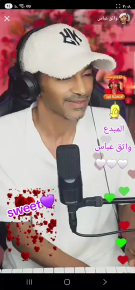 #اغاني_سودانية  #واثق_عباس  #واثقنا  #سودنيز_تيك_توك🇸🇩💜🇸🇩  #الليل_الهادي  @واثق عباس @هناء بركات @سيلا @nohad Kamil @عكود @بطة Batta @صدفه💞 @mohamed elnager @Loza💜🌹 @❤️rozaleen❤️ @🎭المقنع🎭 @حـᬼنين🌹 @طلة قمر 💜💜 @عيـᬼ👁≛⃝ون المـᬼ🌹≛⃝ها بنت الش @مبارك الامين @موسي عبدالله @هبة الله @ALDURRAH @Mora @Omnyat @bela @أميرة الذوق💗 @Samia babo omer @أّلمـزيـﮯوونهہ😌✨ @✪𝕊𝕒𝕜𝕥𝕒𝕝𝕣𝕓𝕒𝕓🇸🇩 @💞ننو💞Nno💞 @🌹Rahee8🌹 @🌷nsoo👩‍❤️‍💋‍👨 