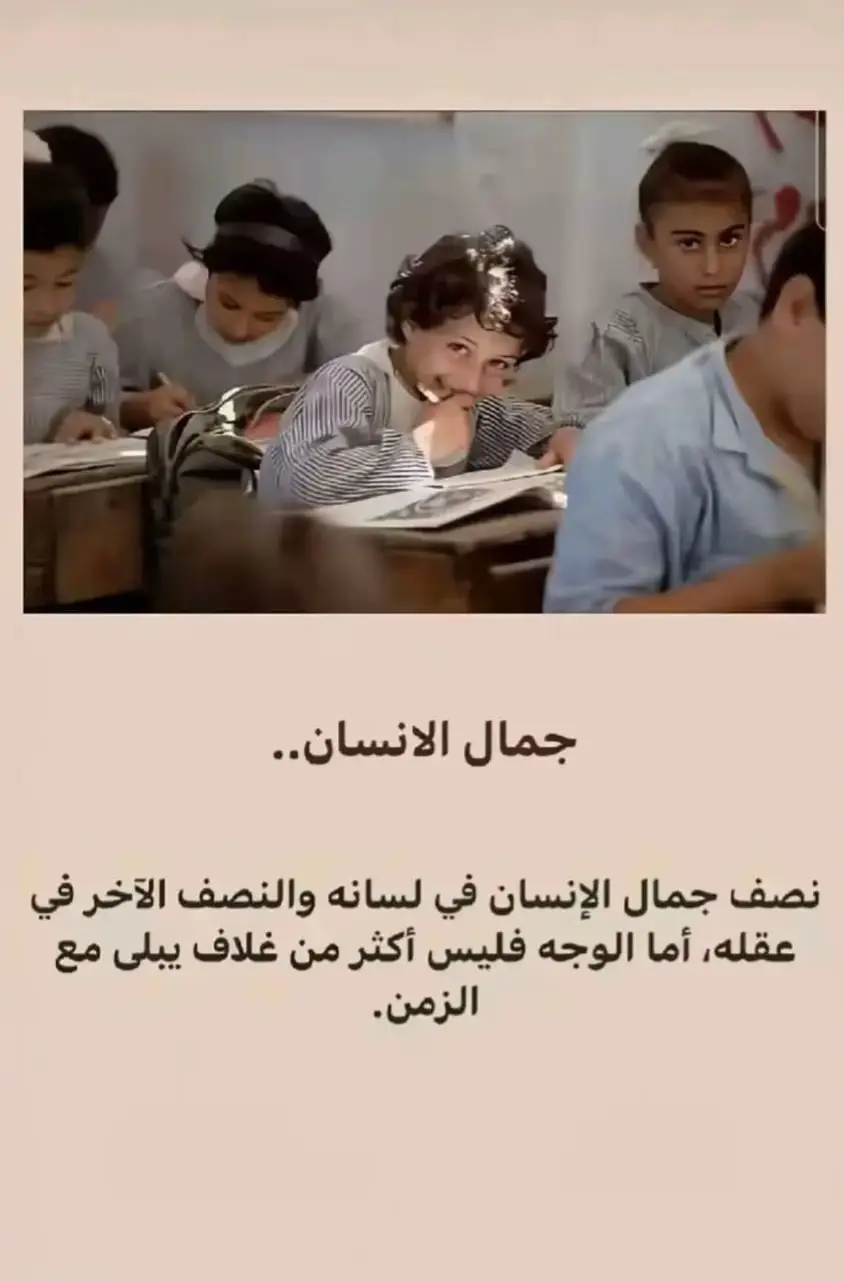 #الحمدلله_دائماً_وابداً💚🌧️🤲 