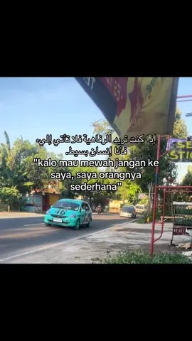 #katakataarabic🇸🇦🥀 #arabicsong #syairarab #syaircinta #song 