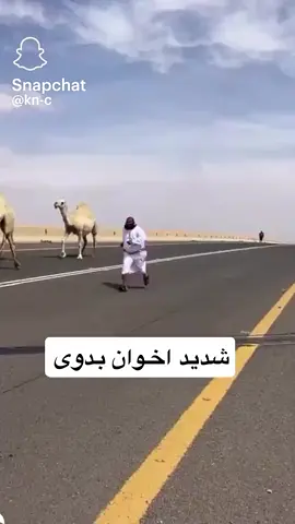 متابعه بالله