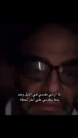#fyp 