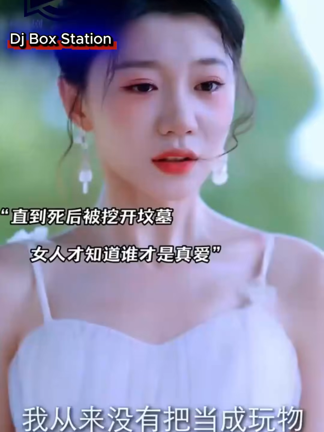 Cô gái đến khi ở thế giới bên kia mới nhận ra chỉ có chủ tịch là thật tình với mình.