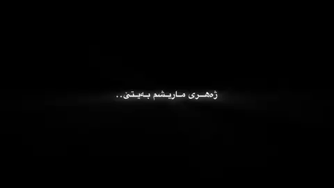 Texst belOgo biban❣️’#ay0olyy #foryou 