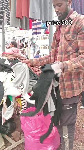 mm brand#viraltiktok #fashion #ethiopian_tik_tok🇪🇹🇪🇹🇪🇹🇪🇹 #foryou #fashion 