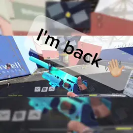 صبر نرجع الايم 🤌🏼.#CapCut #codm #callofduty #cod #الشعب_الصيني_ماله_حل😂😂 