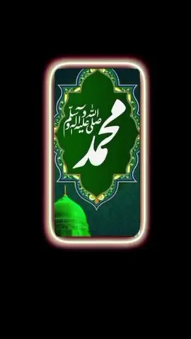 #lovemohammadsaw #fyp 