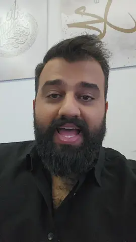 هەمووتان بینووسن 🌷 قوربانت بم پێغەمبەر محمد (ص)
