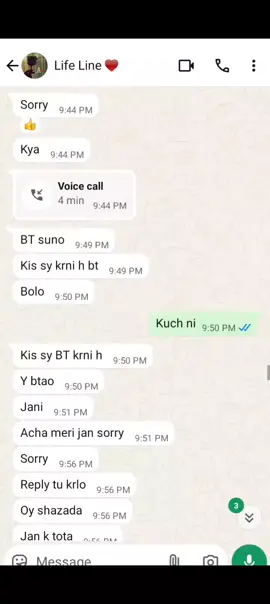 #deartiktokteamdontunderviewmyvideos #trendingvideo #trendingsong #hasnainmalik5212 #growmyaccount #foryoupage #plzzunfreezemyaccoun #plzzunfreezemyaccoun #plzzunfreezemyaccoun 