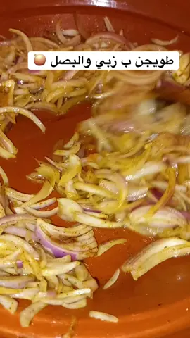 تابعوني للمزيد من الوصفاات✨🫶🏻 #الشعب_الصيني_ماله_حل😂😂 #طبخ #viral 