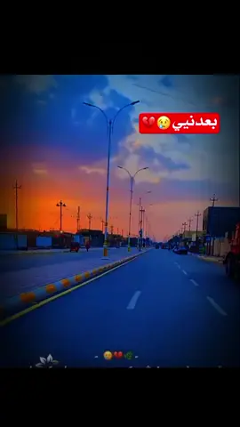 بعــــــــدنيي 💔😓.  .  #بعدني_عاشك_دياري #سعــدوش_بطحهة😓👋🏼 #فيديوهاتي_تصاميمي🎶🎬 #طششونيي🔫🥺😹💞التخمط🌝💆🏻‍♀️🔫 #m @˼♯̶ سۣۗہعۣۗہوۣ دُيۣۗہ ☨🏁¹↻ ˹ 