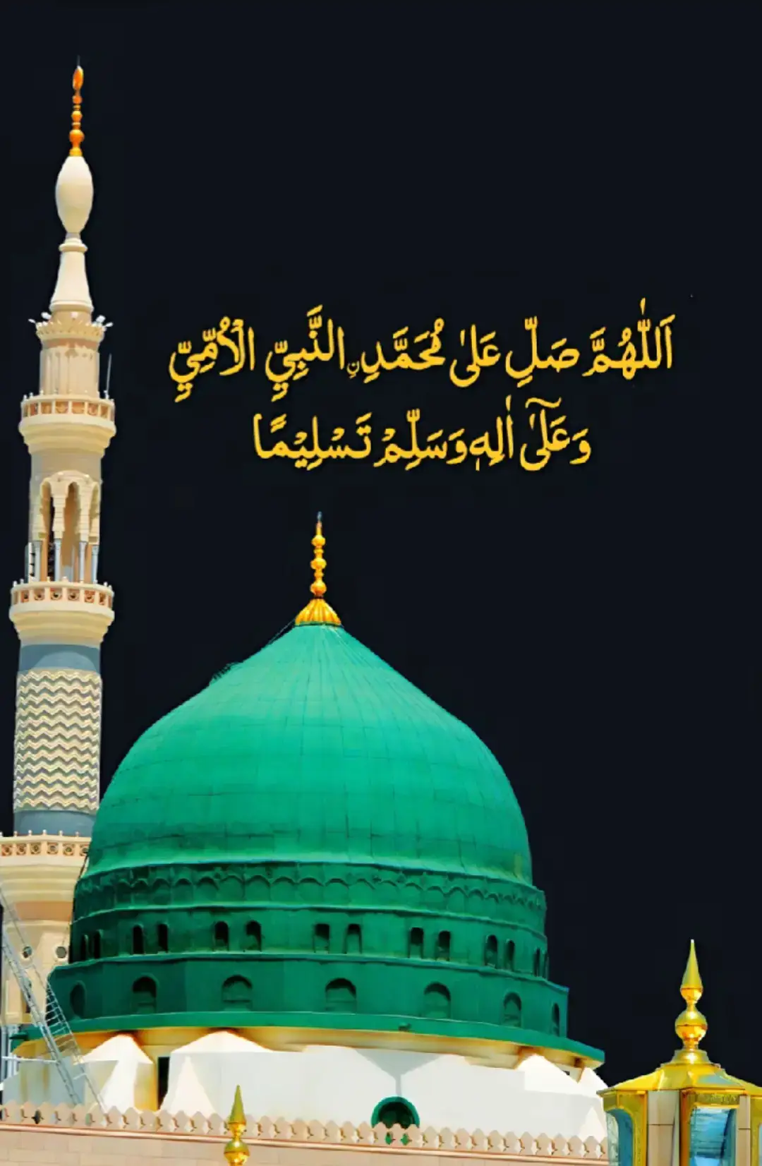 madinah munawra Madinah, the City of the Prophet, shines bright A beacon of faith, where Islam's history takes flight The Masjid an-Nabawi, a mosque of grandeur and might Where the Prophet Muhammad's tomb is a sacred sight The city's streets are lined with date palms, green and tall A tranquil oasis, where faith and peace enthrall Madinah's rich history and heritage are palpable and real Madinah's rich history and heritage are palpable and real A place where Muslims from all over the world come to feel The city's warm hospitality and welcoming smile Make it a place of pilgrimage, worth traveling a long while #plztiktokteamdontunderviewmyvideos  #foryoupage 