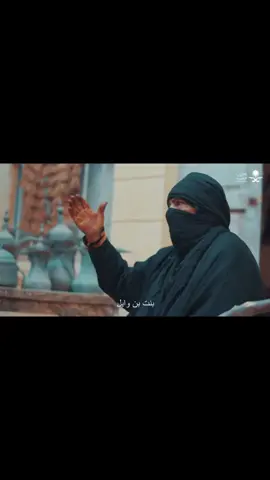 #عنزه #explore #fyp #ويلان #اكسبلور 