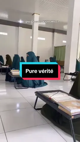 Le Coran d’abord 📖 #قران_كريم #coran #quran le Coran le Saint Coran #quran_alkarim le noble Coran  @CENTRE DE FORMATION NOURA  @CENTRE DE FORMATION NOURA 