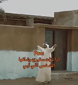 #مالي_خلق_احط_هاشتاقات🧢 #اكسسسسسسسسسسسسسسبلورً🖤 