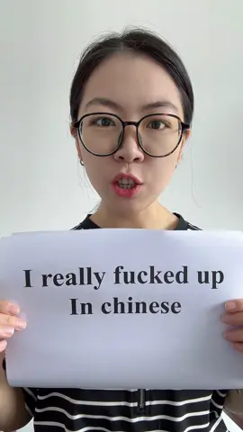 Chinese is easy! Learn it!!!#LanguageLearning #chinese #chineseforbeginners #mandarin 