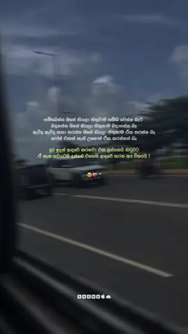 🥺❤️‍🩹 #fyp #fypage #🆂🅰🅲🅷🆄☁️ #1millionaudition #100k 