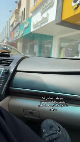 😭💔😭💔😭💔😭💔💔💔مابغوء مابغوء مابغوء
