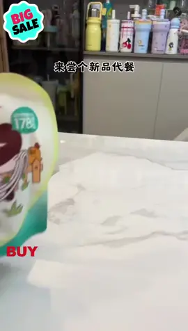 Konjac Low-Carb Noodles: Guilt-Free Light Meal, Ready in 3 Mins – Grab Yours Now! #tiktokshopsgsale #createtowin #weeklywedrush #tiktokshopcrossborder_seasales #sgbrandweek 