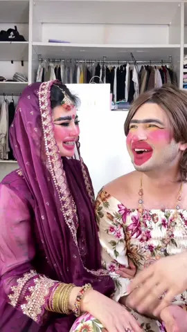 Besti ku ini #akashellahi 