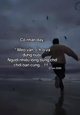 #tamtrang #xuhuong #her #foryou 