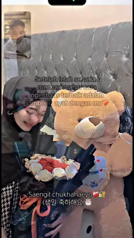 ❤️‍🩹🔐@YUYUN ALFIYANI #fypシ゚viral #soundviral #4u #ldr #xybca #korea #indonesia🇮🇩 #lampung #CapCut 