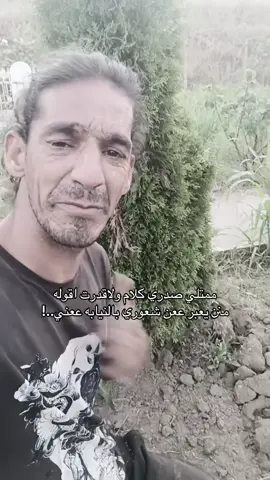 #قصيد_شعر_خواطر #yyyyyyyyyyyyyyyyyyyyyyyyyyyyyy 