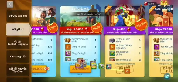 King 3896 | Chúng Tôi chuẩn bị Cơn Mưa Rương Vàng Cho Thiên Đỉnh Haha! #xuhuong #Riseofkingdoms #Zenith3896 #King3896 #kraken 
