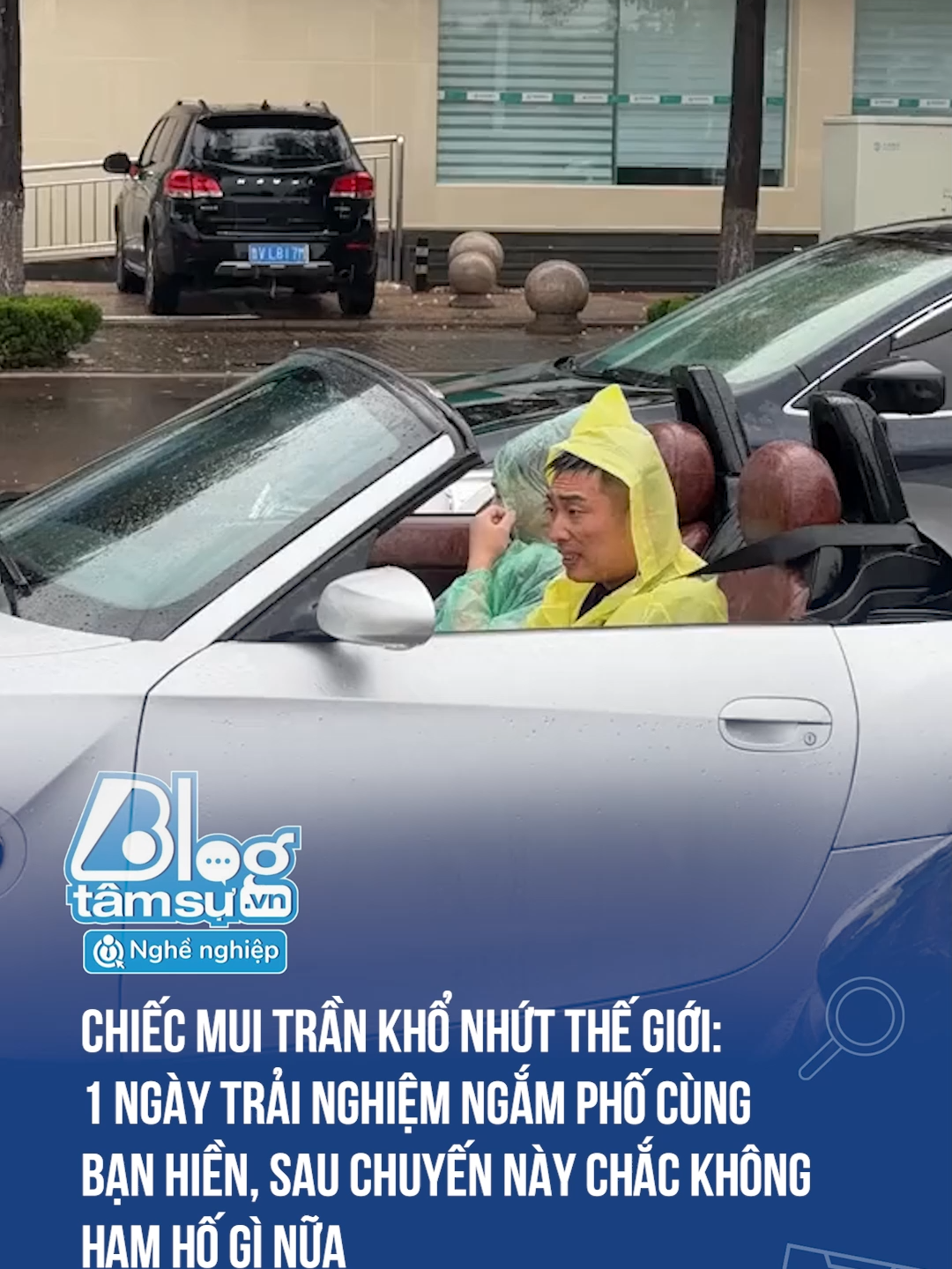 Chắc lần sau khỏi đi dạo phố nữa đi 😆😆😆 #discovery #blogtamsu #xuhuong #btsmedia #tiktoknews #haihuoc #funfact #viral