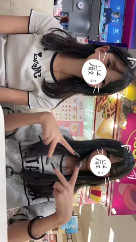 @❤︎yua❤︎ ありがとう楽しかったよー