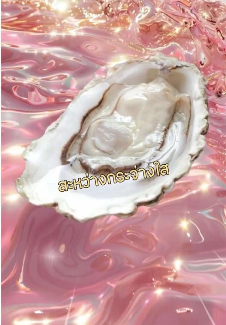 ลูกค้าบอกแบบนี้ไม่ซื้อตามได้ไง #miki #มิกิ #เซรั่มมิกิ #เรตินอลจุดซ่อนเร้น #มิกิเข้าใจผู้หญิง 