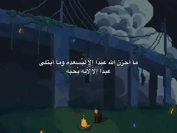 #عبارات 