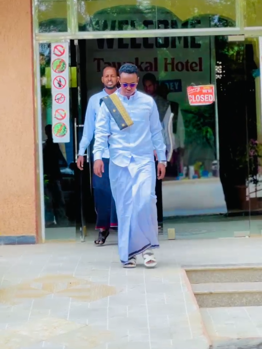 Neerfaa ihaayo mey dheheeen😅