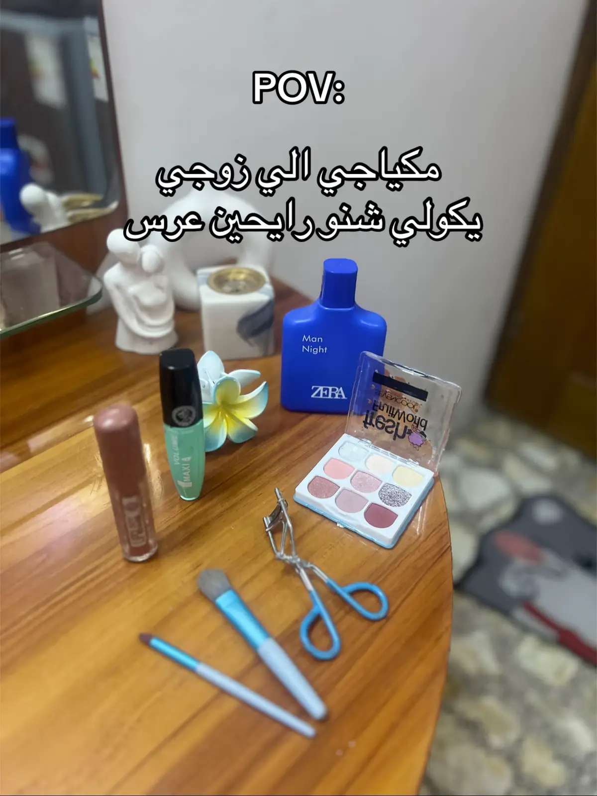 #fyp #ادعموني_متابعه_ولايك_الاكسبلور #لايك__explore___ #ءكسبلور #fyp 