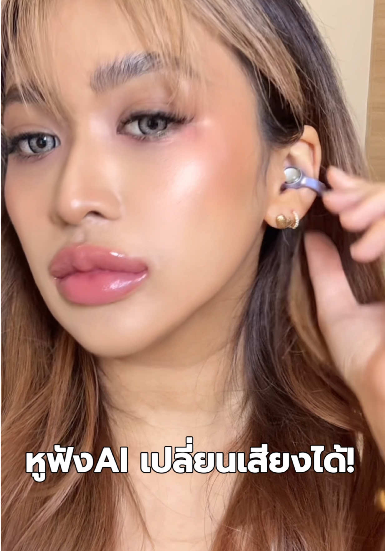 หูฟังเปลี่ยนเสียงได้! #SoundAI #SoundAIVeilPods #SmartAnti-RecordingEarphones 