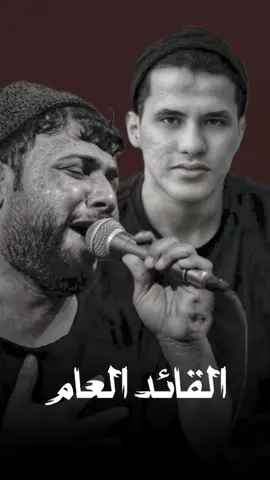 وياك احب وين التكال 🎤🎧 #سيدفاقدالموسوي #ناس #احب #قصائد #سيد_فاقد_الموسوي__جديد  💔🎧💔 وياك احب وين التكال الما محسبلهن حساب الخيمه ولغيمه امداهن ما مشن بلطف حجاب موصدك للوادم اضحك انا والوادم خراب