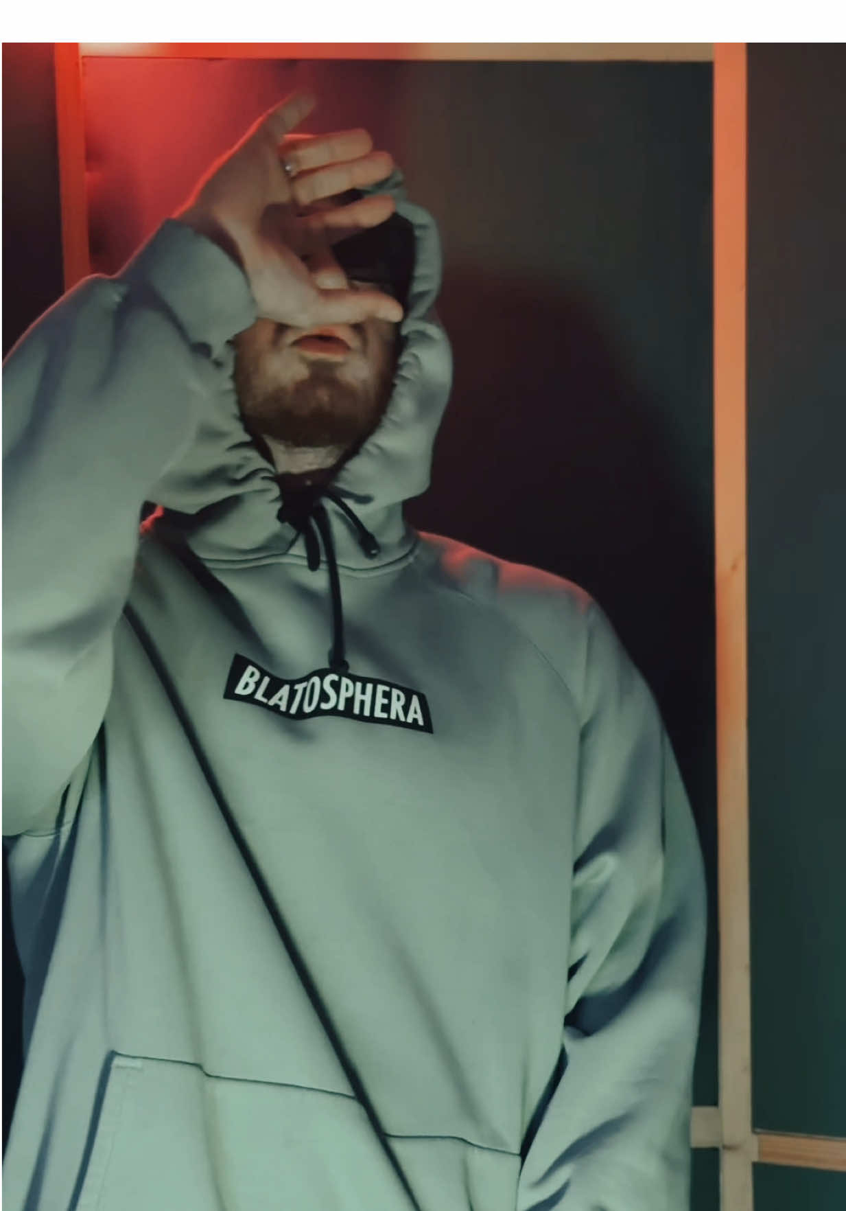 ChipaChip - Шизгаре (2021)