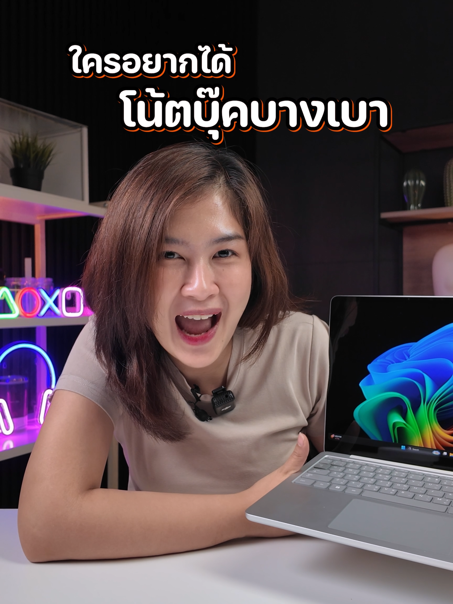 Surface Laptop 13 โน้ตบุ๊คจอใหญ่ แบตอึดวัสดุดี ดีไซน์หรูหรา น้ำหนักเบา #Surface #SurfaceLaptop13 #โน้ตบุ๊ค