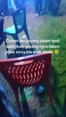 alimm iskal kta ini😆#fypppppp