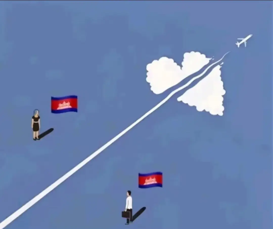 ចុះបងវិញ❤️😊 