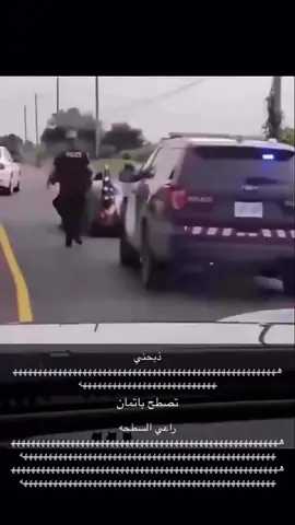 #زكرت 