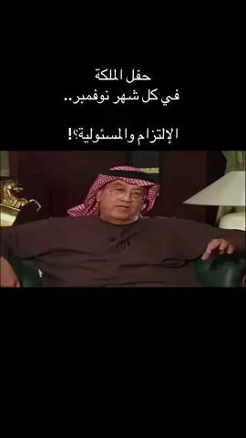 #اغاني #شعر #فن #شعبيات #عبدالله_العتيبي 