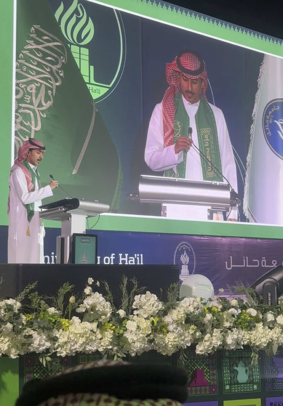 يا موطني 🇸🇦💚 .. #اليوم_الوطني_السعودي_95 #السعودية #جامعة_حائل #حايل #hail 