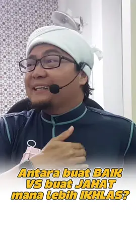 Cuba bandingkan ciri-ciri ikhlas. Berat pada buat kebaikan atau buat kejahatan? Tengok contoh kisah orang tolak kereta dalam video ni, check keikhlasan dalam urusan ibadat kita. #fyp #jafrimahmoodiofficial #jafrimahmoodi #ustazjafriabubakar #ustazjafriabubakarmahmoodi 