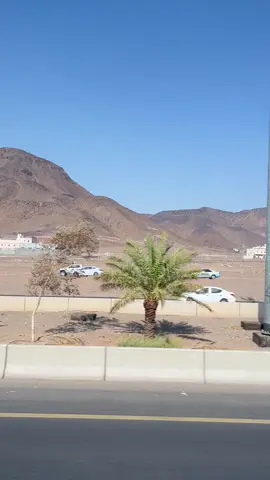 Perjalanan yg di lewati nabi muhammad SAW ketika hijrah dari mekkah ke madinah#madinah #umroh2025 