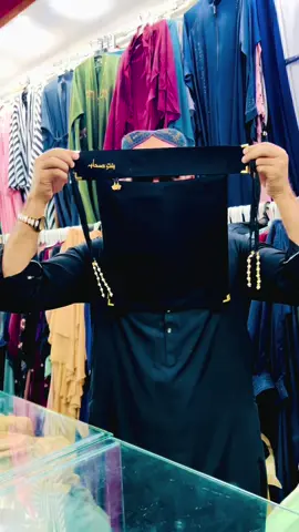 For online delivery 03335513322/03335513399 worldwide delivery system#alhayaabaya #onlinabayashop #onlinabayashop #viral #printedabaya 