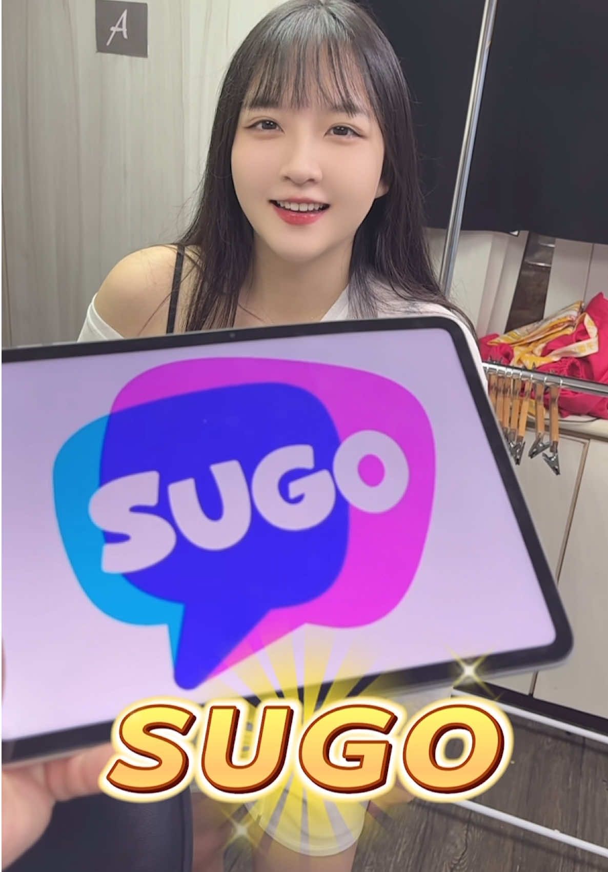 不會聊天也沒關係，e人模式是可以訓練出來的～#sugo #Sugo 