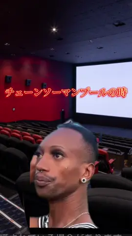 プールシーン1回目親と行って気まずすぎた実際にもこんな感じw