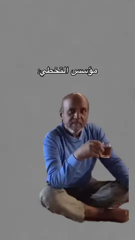 😂😂😂 