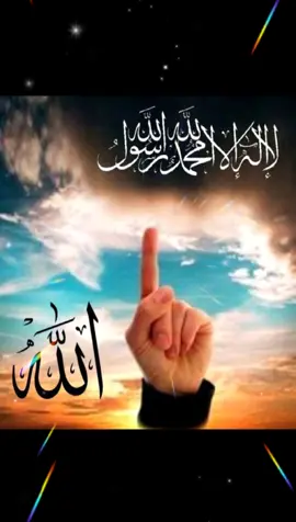 #explore #sadshayari #ishq #mohabbat # I Iove ❤️ Muhammad ❤️