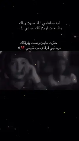 :(💔#اكسبلورررررررررررررررررررر♡♡ #الشعب_الصيني_ماله_حل😂😂 #مالي_خلق_احط_هاشتاقات #القريات_طبرجل_الجوف_تبوك 